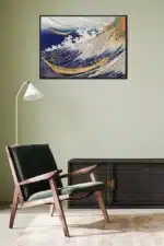 Hokusai Poster Interior