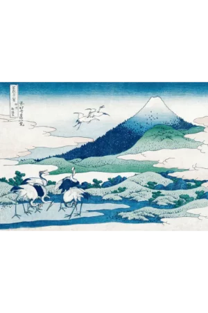 Katsushika Hokusai Kunst