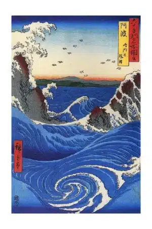 Utagawa Hiroshige