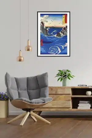 Utagawa Hiroshige Interior
