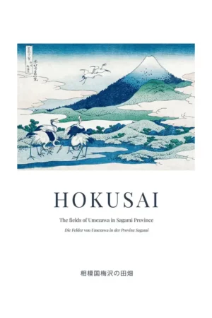 Japanische Landschaftskunst